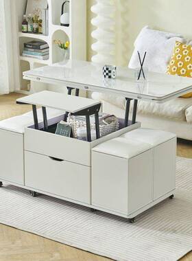 岩板多功能HVC几茶小户型茶具桌家用餐体桌降一茶台客厅收纳桌升