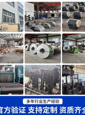 GAV蒸管道隔管托保温支座成规品多汽格管托固定导向隔热热管托