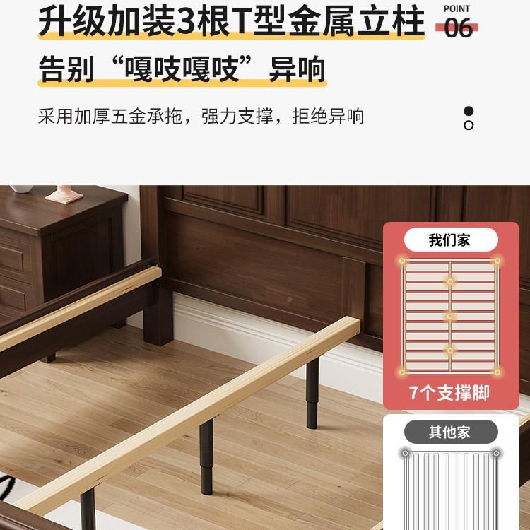复古实木床美式床双床主乡卧大床XQW2米x2米2村18现米代简约人一