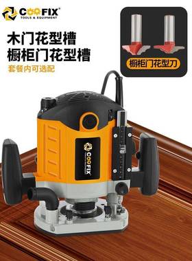 库菲电木铣孔开槽功机多能修边木工雕刻KXE机机锣机工业级开开榫