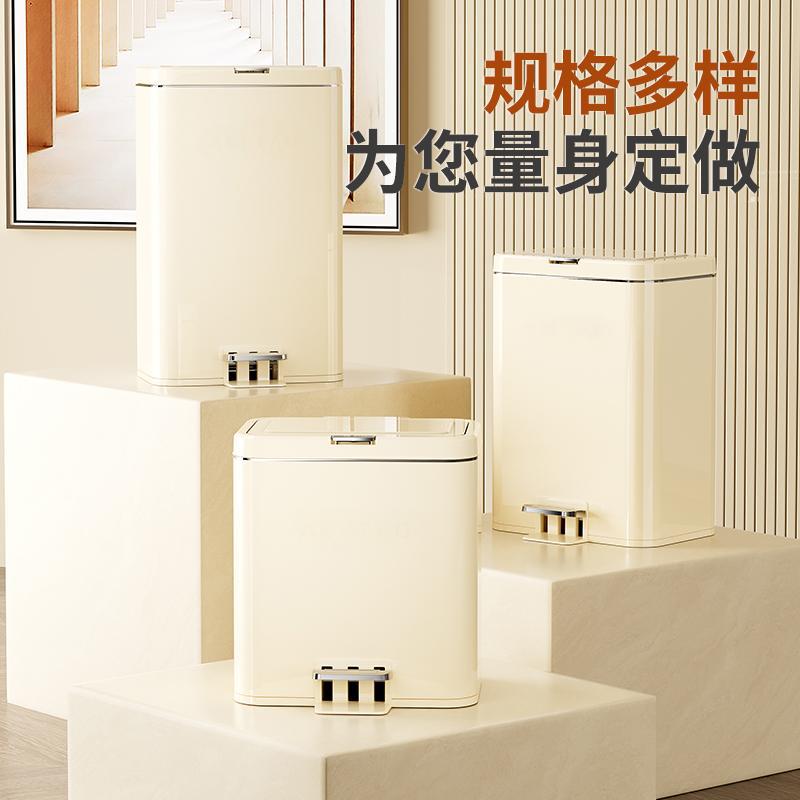 不锈钢垃圾桶家用厨房客厅卫生收纳轻奢大容量极简高颜值金属纸篓