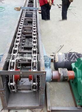 业刮板送工机3DBB0升TFU链式输送上料机SGB输上料输送刮板机粮食