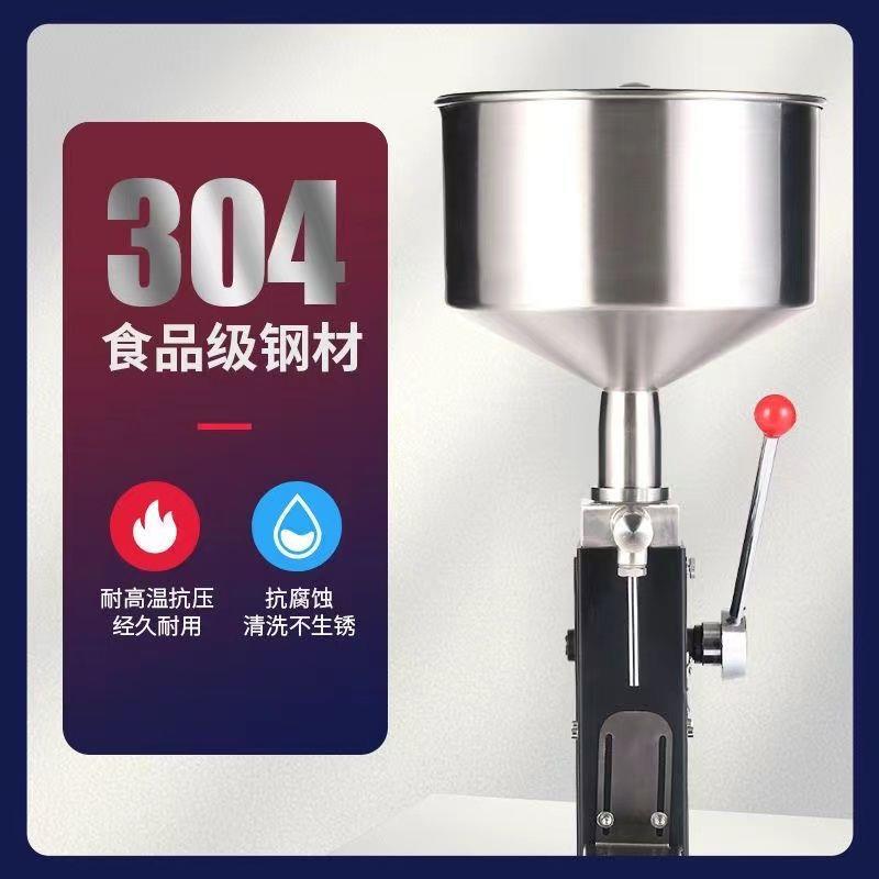 A03气动手动膏体灌装机凝胶装蜂蜜量液机329体装罐两用小定型