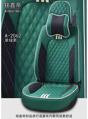 季新款汽车座套27271皮全包围四通用坐垫革皮座椅套夏季专用纳座