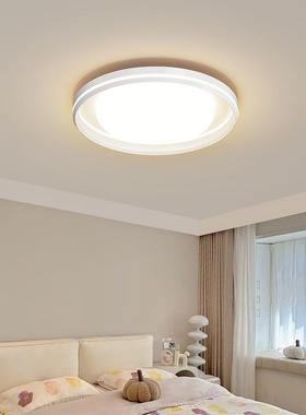 奶现油风全光谱护眼客厅灯简约l代ed卧室房全间79044灯中山灯具屋