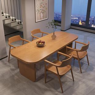 现代木简实餐桌小户型家用多人会客原木饭桌子客约厅休吃闲洽0220