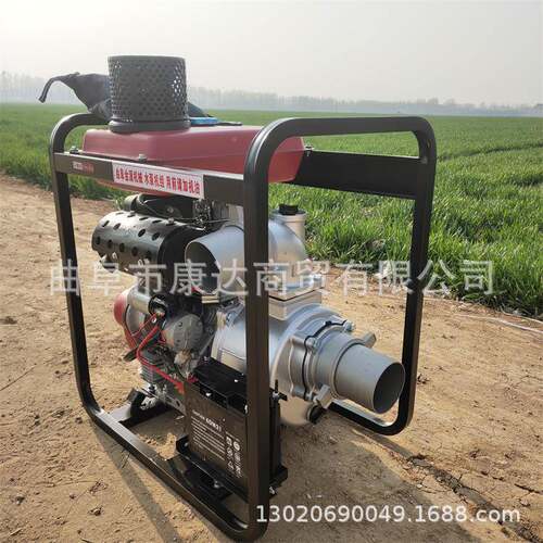 移动抽KD-CSB-5水式泵建筑工地出排水泵手抬泵6英寸带口柴油机汽