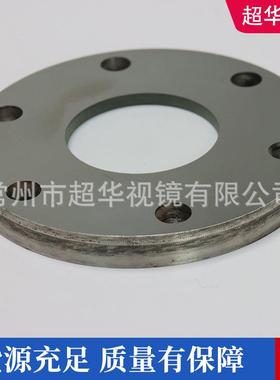 不锈钢活接ARU直通式内螺纹活接视镜镜焊接视视盅法兰视镜