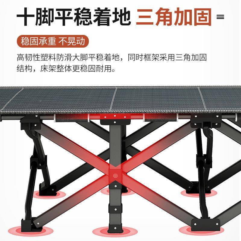 折叠午休用办公室午睡家成简人易单人小床便携式祥松家具行陪床护