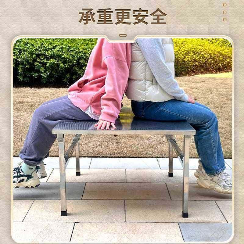 沛卫不锈钢折叠家用简易餐桌户桌餐外OOA饮夜饭店市摆摊烧烤便携