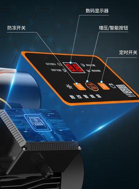 加压水泵低噪井抽水泵不锈钢增泵220THKV家全自动自压吸泵用自来