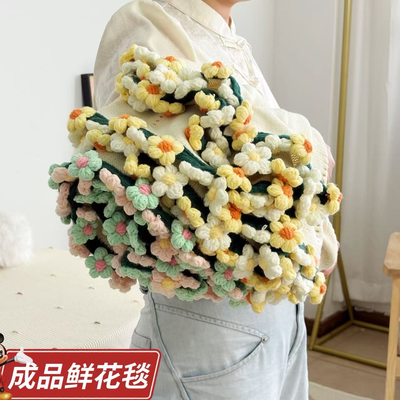现货手工成品玫瑰花束毯子钩织铃兰花毛毯送闺蜜女友针织盖毯抱毯图片