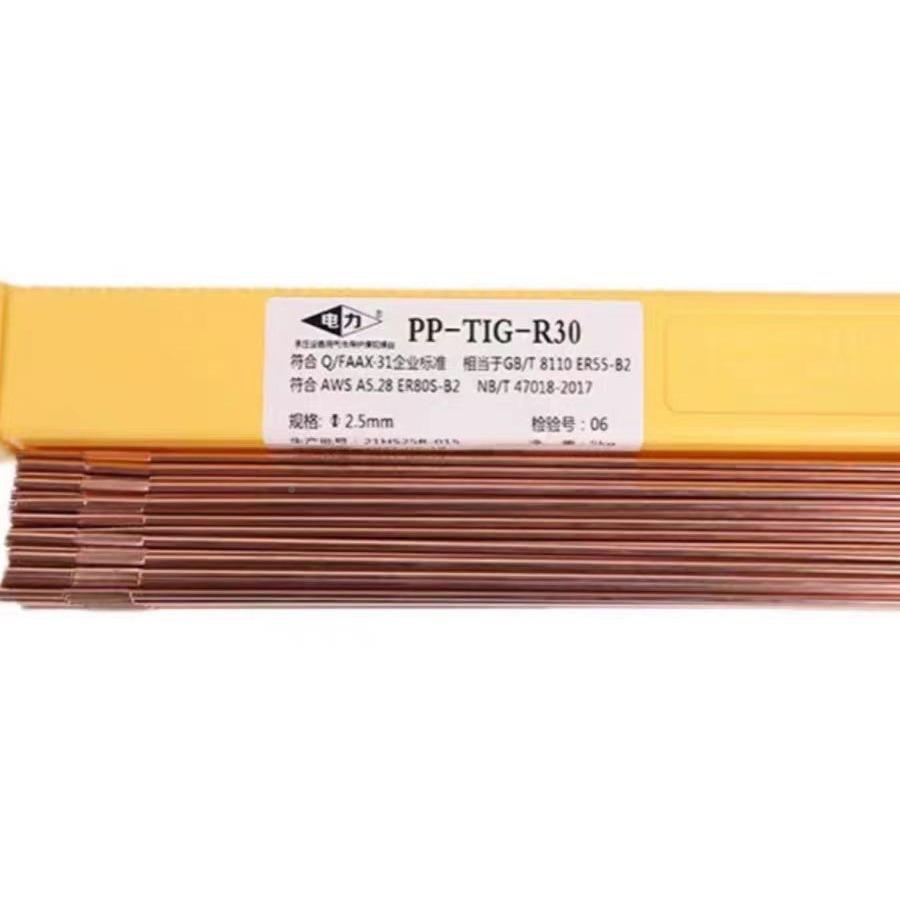原包装电力PPTIG极-JWM347H钨是低碳Cr19Ni9型的不锈钢-氩弧焊丝