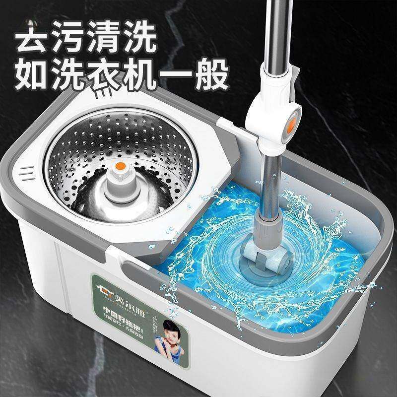 美雅旋转拖159把干湿用免两把手洗加大加厚家尔用旋转拖懒人吸水