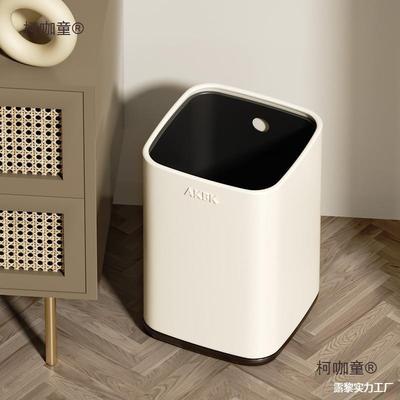 桶AKBK垃柯咖童圾厨房家用客厅不锈钢大容量卧卫生间办公室太室用