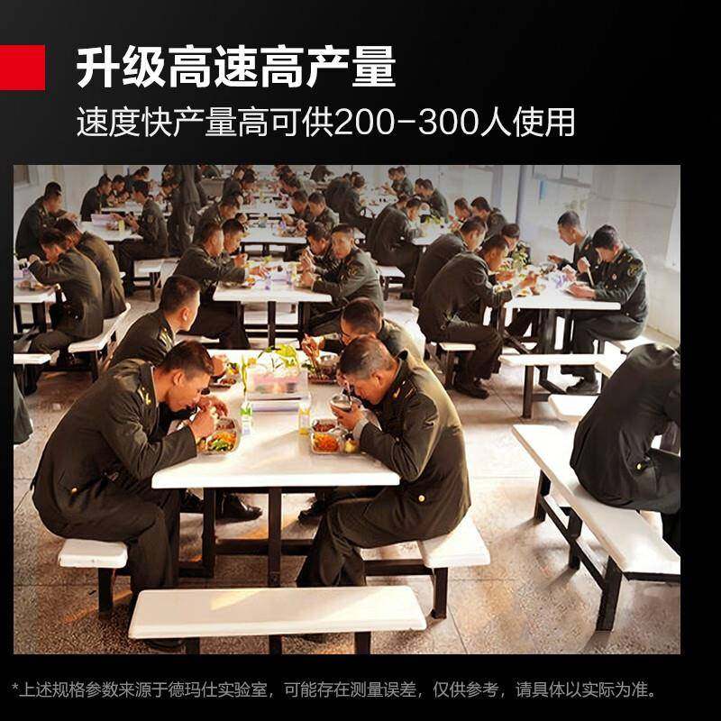 德玛仕条压面机商电动面压面条机730面机食擀堂用大型全自用动压,厨房电器,面条机,淘宝优惠券,粉丝福利购,淘宝优惠卷