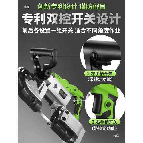 锯电动小型用家带锯多功木工全自动台式45度不锈钢铝材床SLZ能切