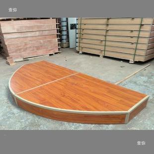 地台讲台老师站台台阶木架弧钢架半圆形学JMQ校教扇形室