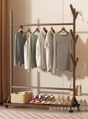 木衣帽架家约用多功能移动挂衣架落地62272实卧室简双杆晾可衣挂