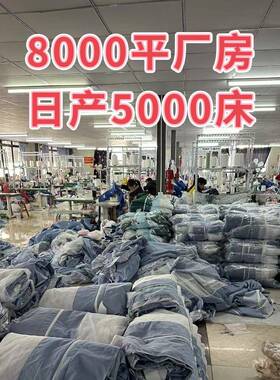 05新款A类三开门遮24052光床2帘坐床蚊帐家用卧室防摔式床幔1.5m1