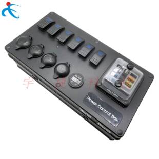 电源胶控16215箱带保险塑车盒开关点烟器电压表安德森房制游艇中