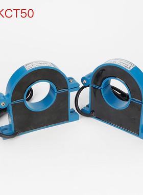 DBKCT50电流0互感5器380V交220V0.5S级300/LJZ500/5100/流5100/5