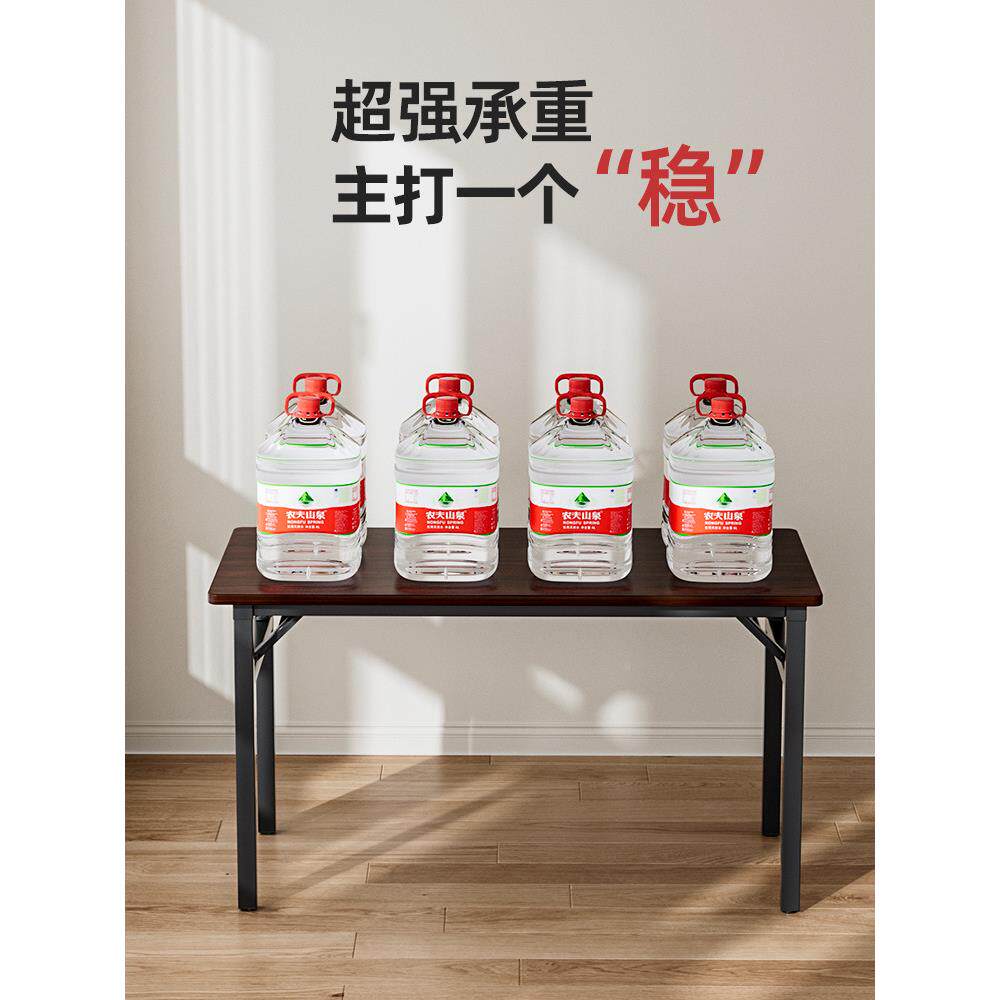 可折叠台式电脑桌学习家用公学生桌长方形小书桌子桌简易出YQX租