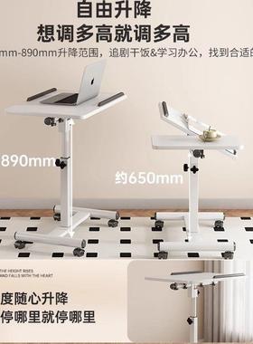 床边桌可移客动升叠降折42254叠脑桌电床上折小桌子厅沙发移动小