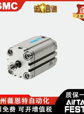 F-ESO缸ADVU-20-1无品牌/2气-16-25-32-40-50-63-80-5-10T-15-20-