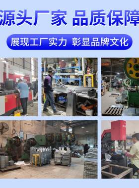 现长外货红色简约室防水INA公园金属椅步行街广场休闲条板凳等座