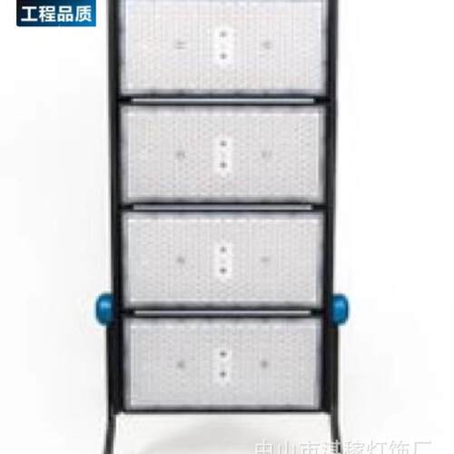 LD326户外体育场篮场投光灯功率大球防水高杆灯路灯球场灯高E亮度