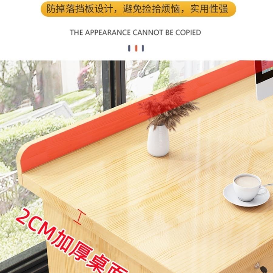 木转角书桌书架一组合卧室儿童学习写F9685JJT字桌简体约台公式办