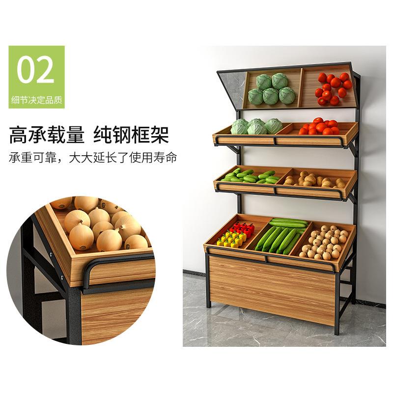 生鲜超市果货架展示架蔬菜架水果店子摆果框钢果木蔬置物架100178