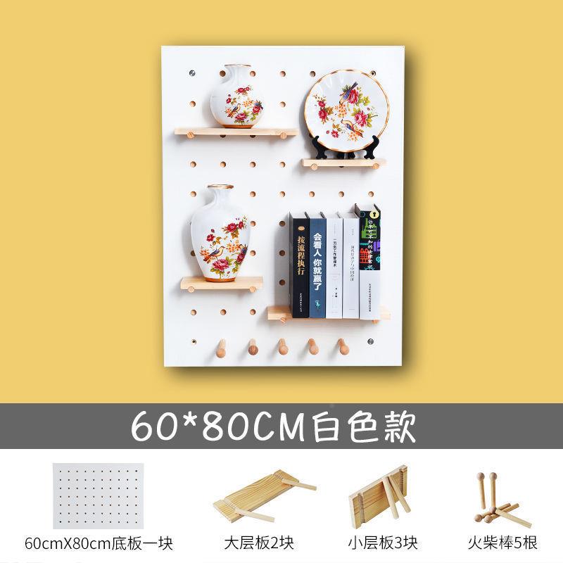 洞收洞板墙上置物架实木装饰墙板面展示架上隔板纳入户置墙GBN物