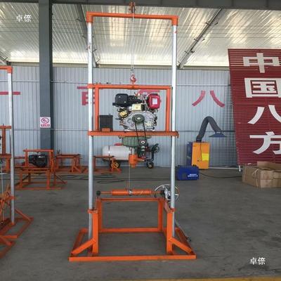 门井机家用钻井机油汽柴油取水钻CWW机轻便百米电打动农田打龙井