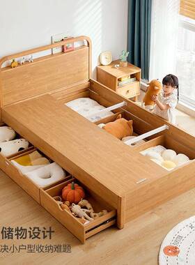 1.2米约儿童箱体OVZ床现储物床收纳代简实木抽箱屉单人床小户型高