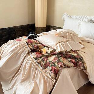 巴塞古罗|繁花法式复提花全棉床上四件套MZW长绒棉花边那被套床裙