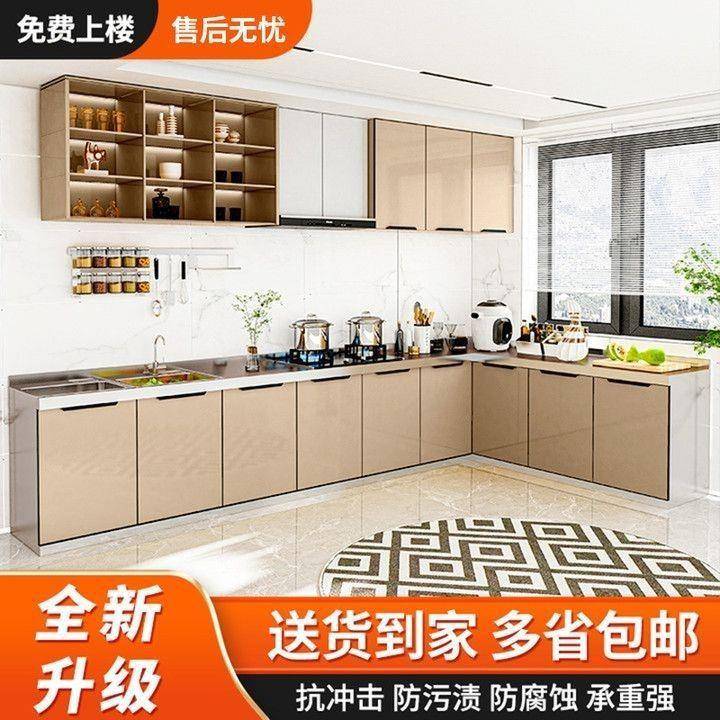 用不锈钢中UV板多层实木一字形橱柜式风格家10233948一厨房灶台体