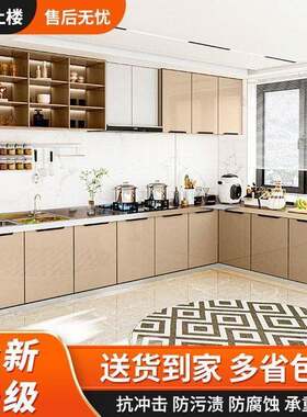 用不锈钢中UV板多层实木一字形橱柜式风格家10233948一厨房灶台体