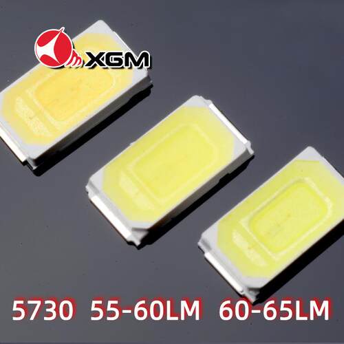 生5730蓝光高灯珠铜支架三安芯片植物长明照指示亮灯LED贴片XGM57