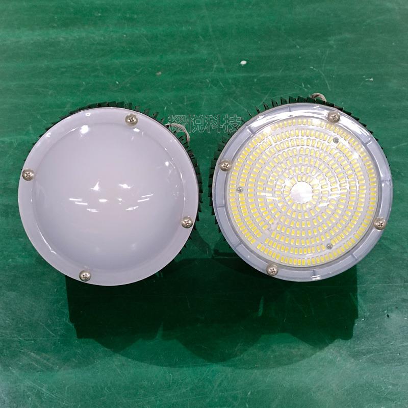 le4d工业照明50W工矿灯螺口5灯头WLVLCED灯泡60W/0W/80W/700W