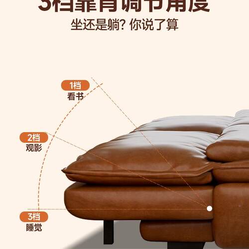 法复古风折叠两功能用F99S9TH7沙发皮床中古风客厅公寓小户型油式