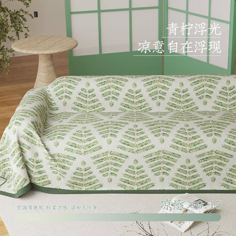 夏季冰丝沙张发一整全盖DTD沙发套罩2025年新款夏天超凉沙巾发盖