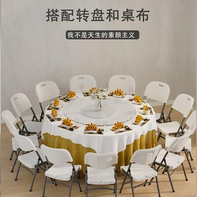 叠可折圆家用圆形餐桌带r转盘简桌易小户型大圆桌面可移动FS75725