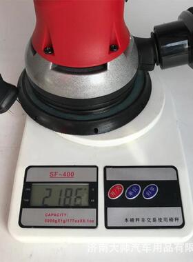 大美BBC0光速6寸圆形砂纸机15mm圆盘打磨汽车腻子灰原子砂纸震抛