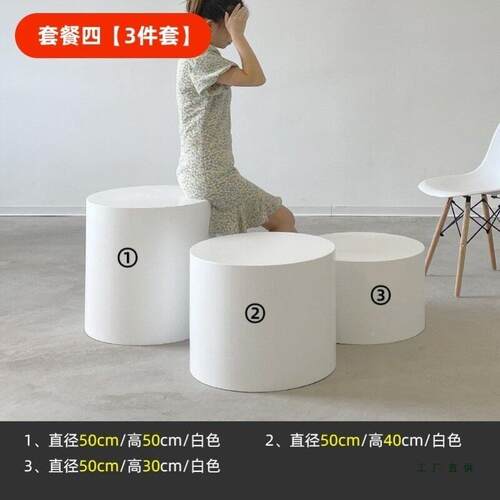 儿童展拍照摄站影道圆柱体白色具底819座摆件展示台地台台圆形底