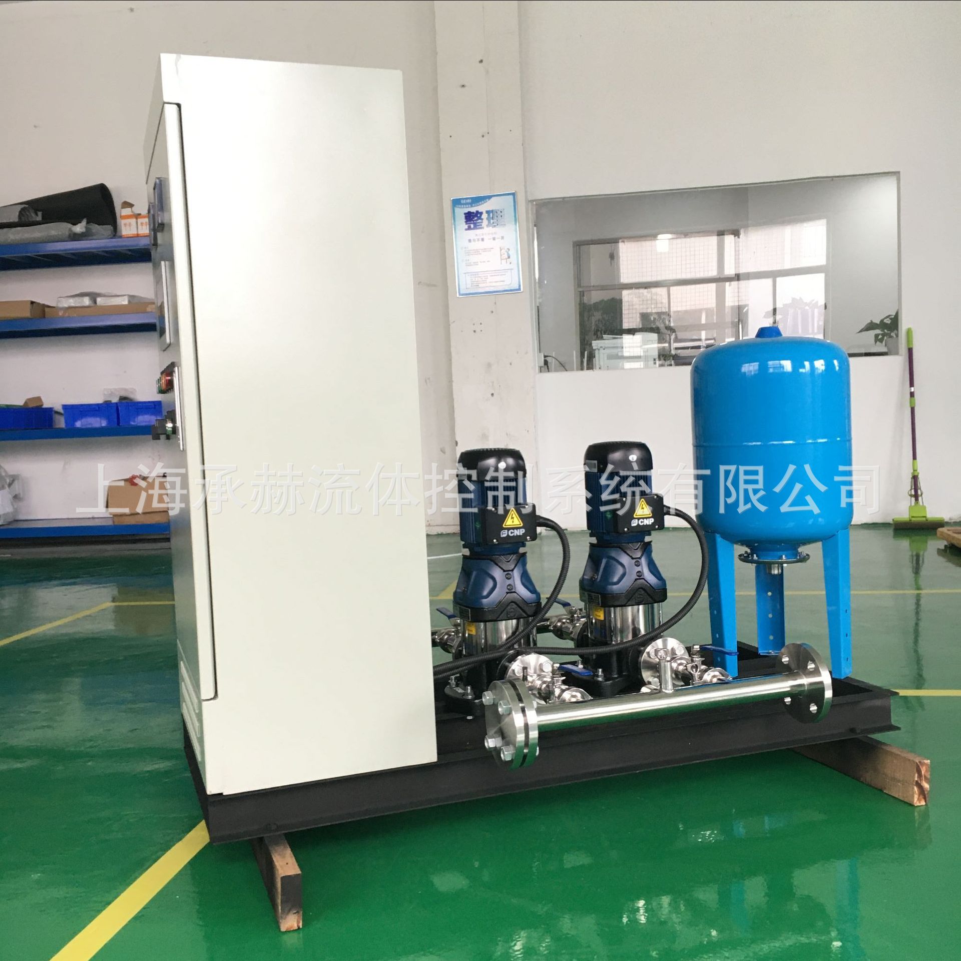 配套CDMF5-5全自动定压补水装置冷却循环水系统用补水泵