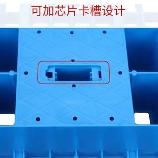 林辉塑业托盘塑1200*120料胶165川字网高格脚立体库货架垫板塑高