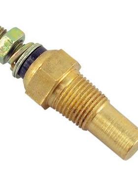 厂家直销2寸5数2MM黑色外壳蓝光EQX字显水温表仪车用仪表改装车表