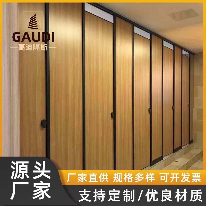合铝金蜂卫生间隔窝隔断板学钢校卫生间不锈隔厕断所抗倍特铝蜂窝